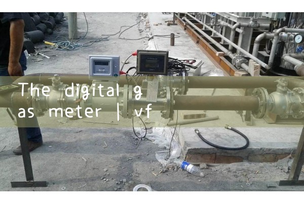 digital gas meter|magnetic flow meter